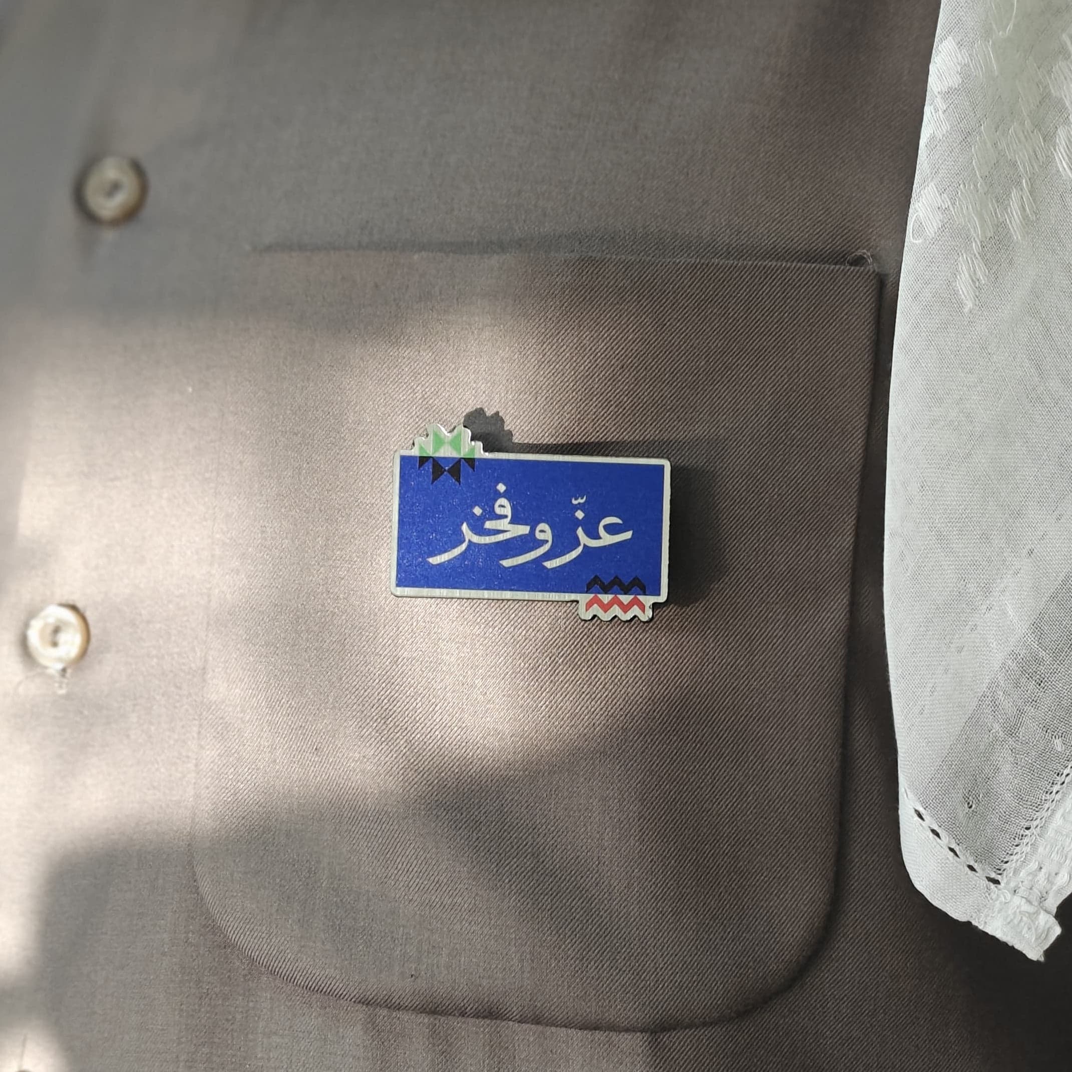 اليوم الوطني الكويتي ٢٠٢٤