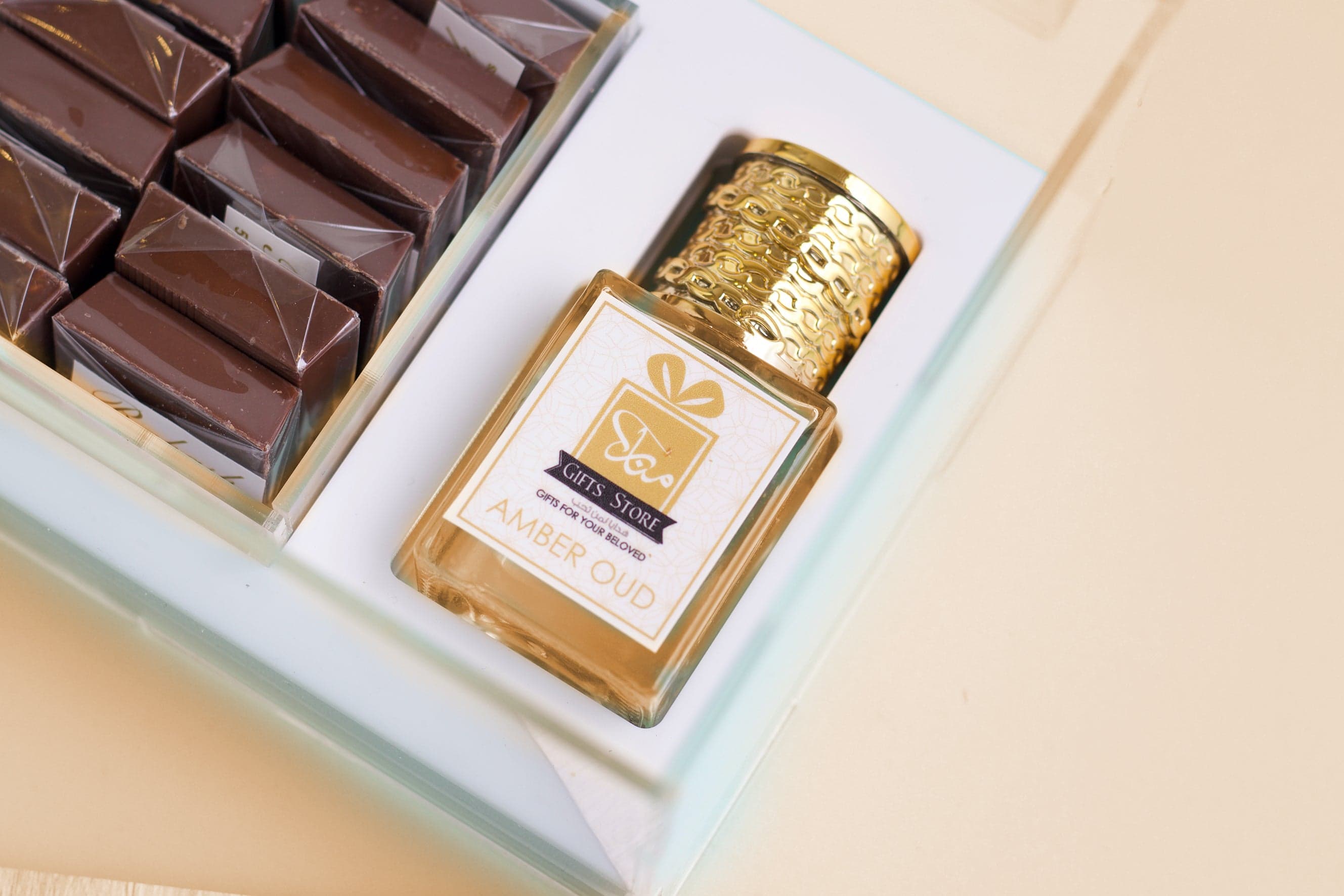 Gifts Box — 2