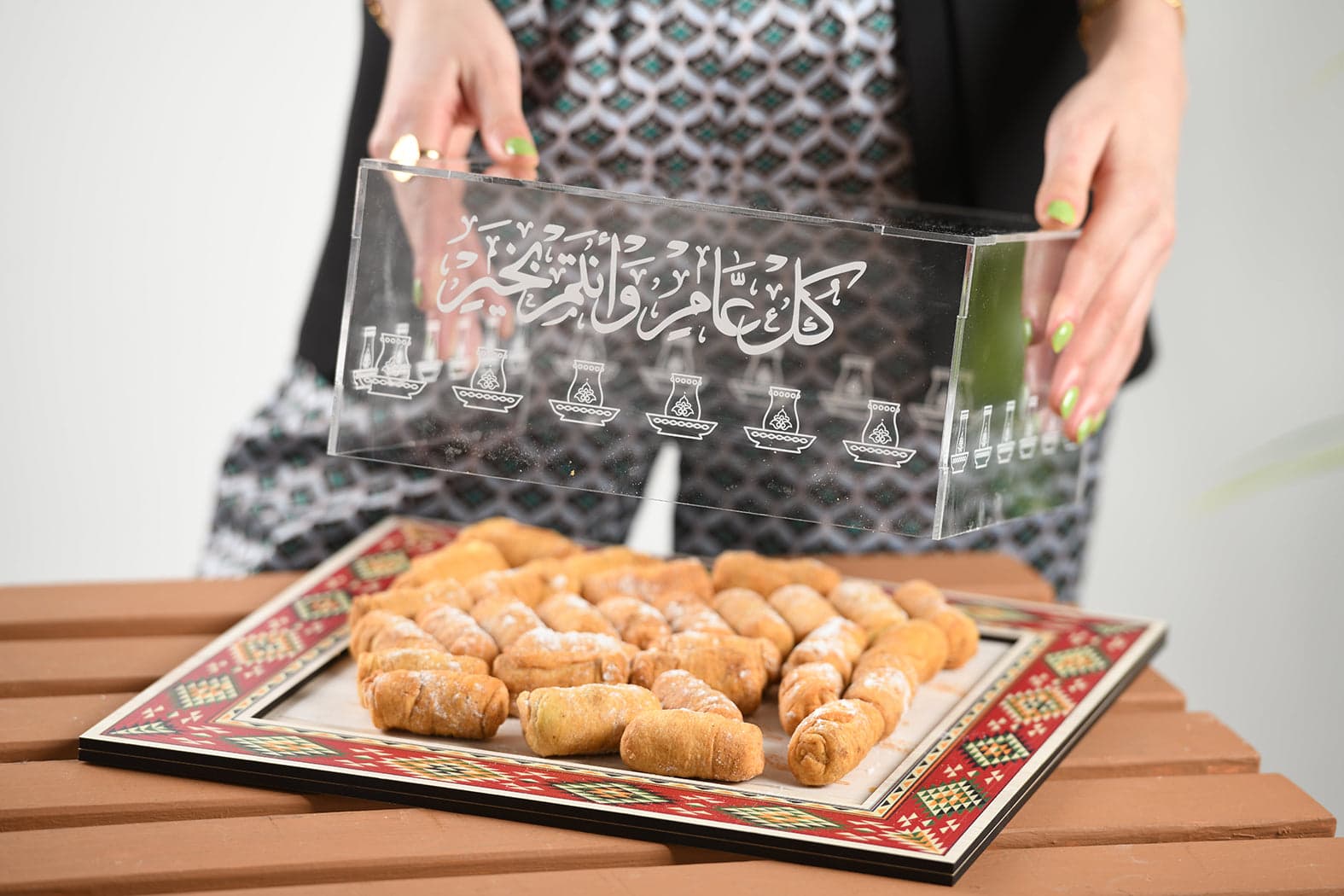 صينية السدو — 3