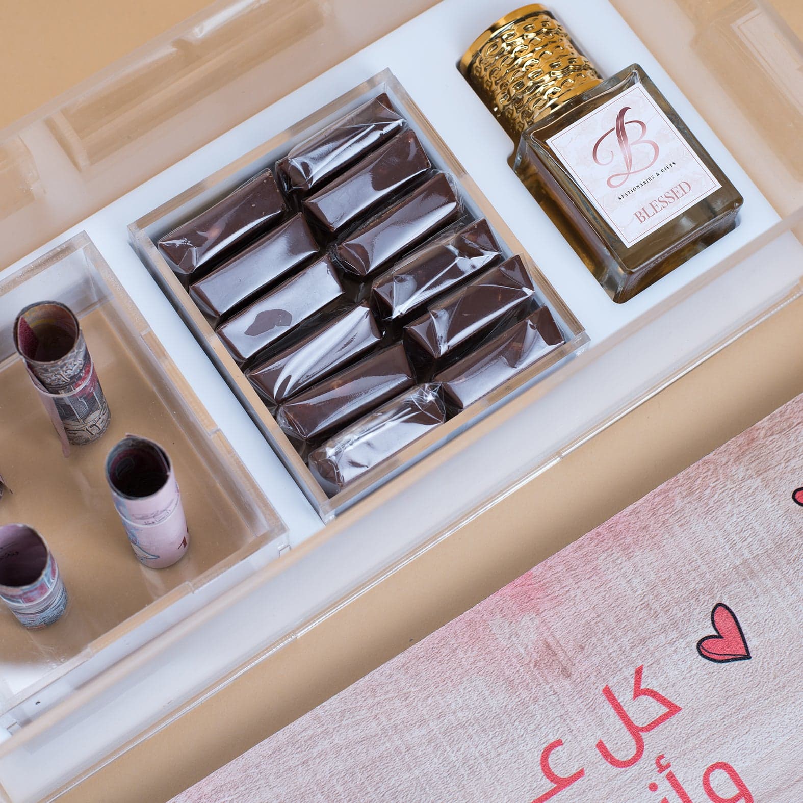 Gifts Box — 2